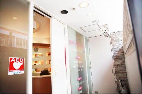 クリニックの様子