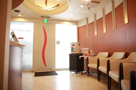 クリニックの様子