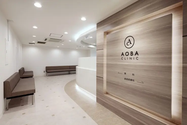 クリニックの様子