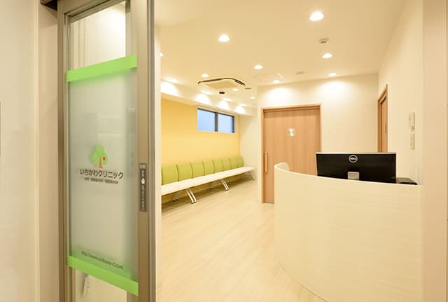 クリニックの様子