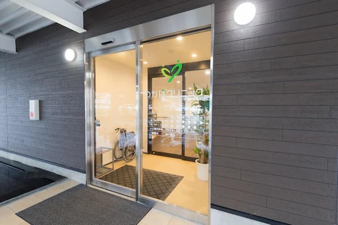 クリニックの様子