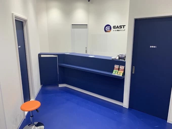 クリニックの様子