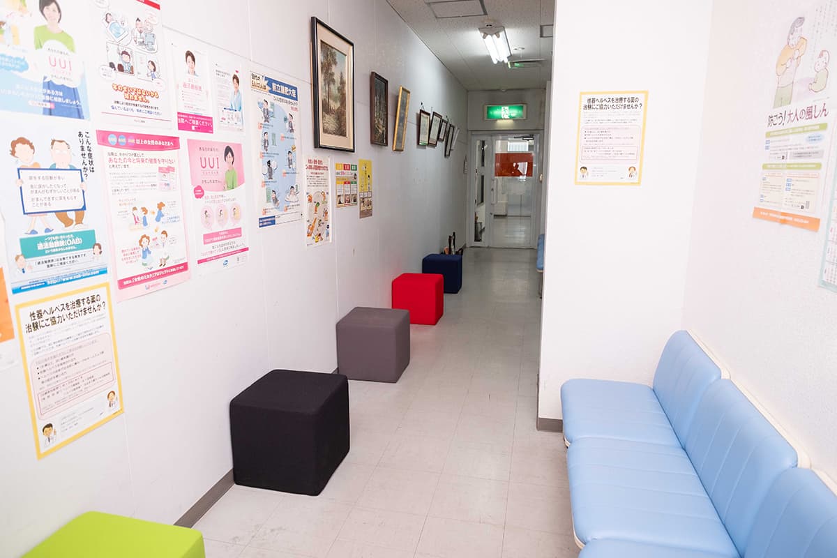 クリニックの様子