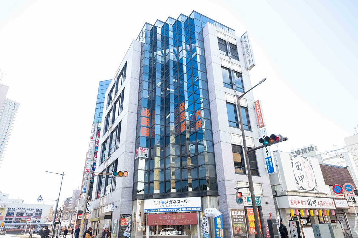 クリニックの様子