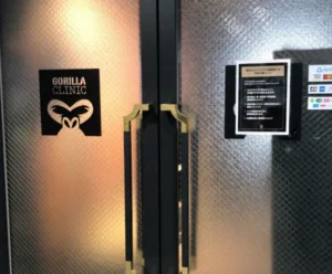 クリニック画像