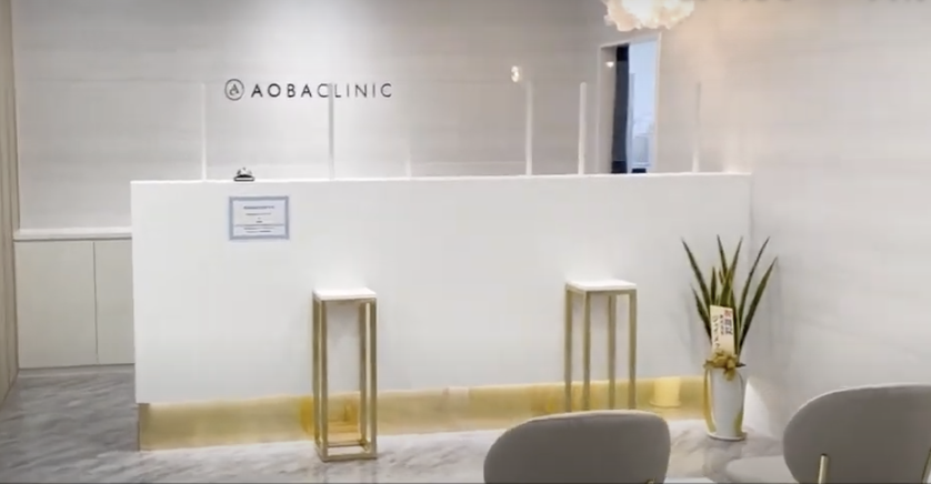 クリニックの様子