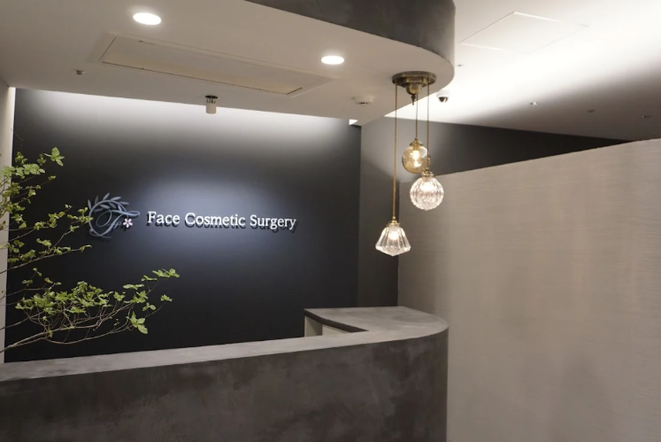 クリニックの様子