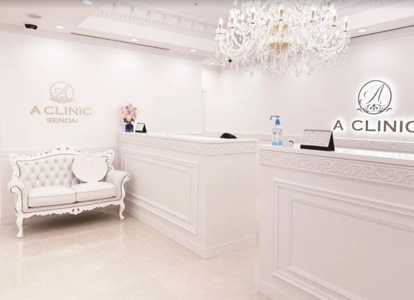 クリニックの様子