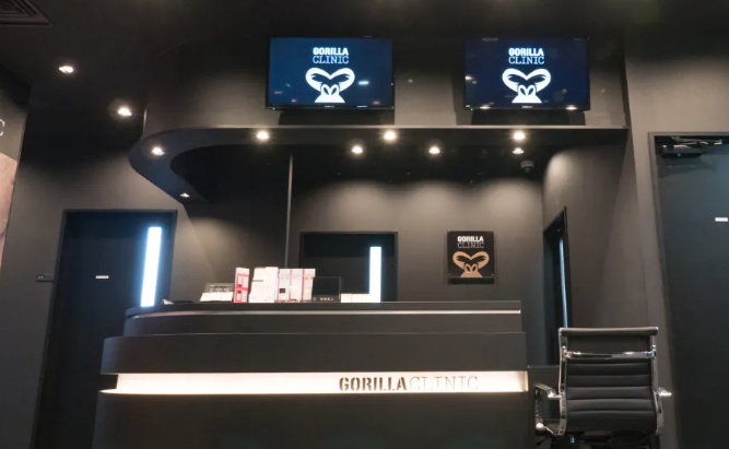 クリニックの様子