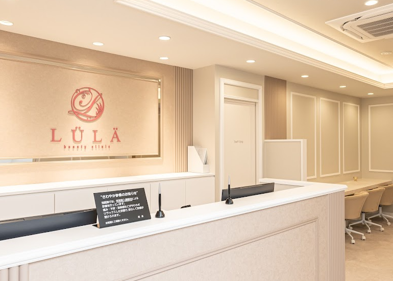 クリニック画像