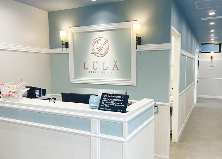 クリニック画像