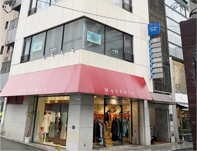 クリニックの様子