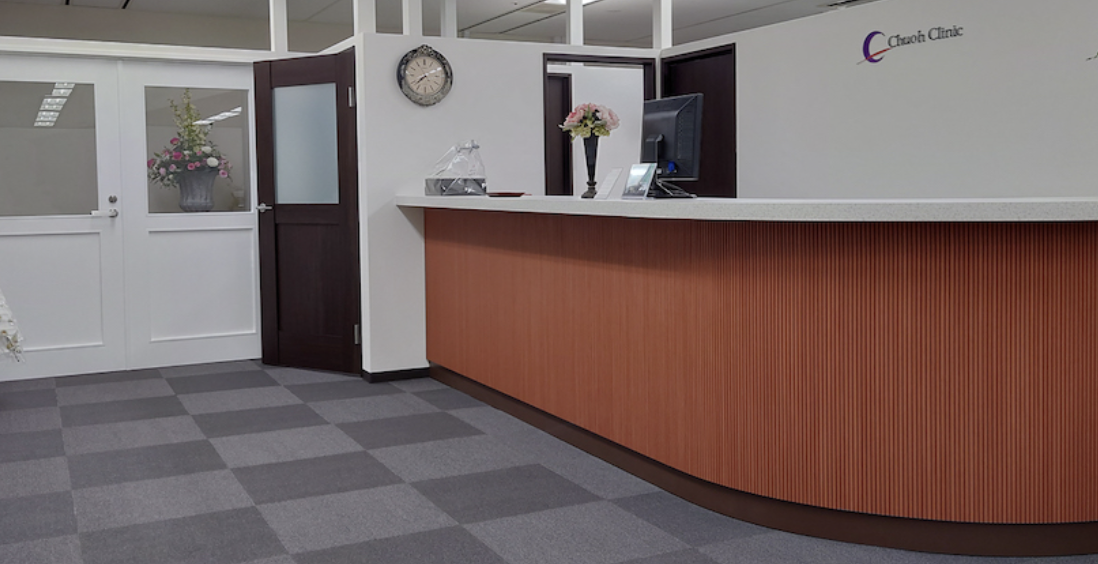 クリニックの様子