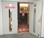 湘南美容クリニック横浜院