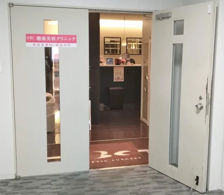 クリニックの様子