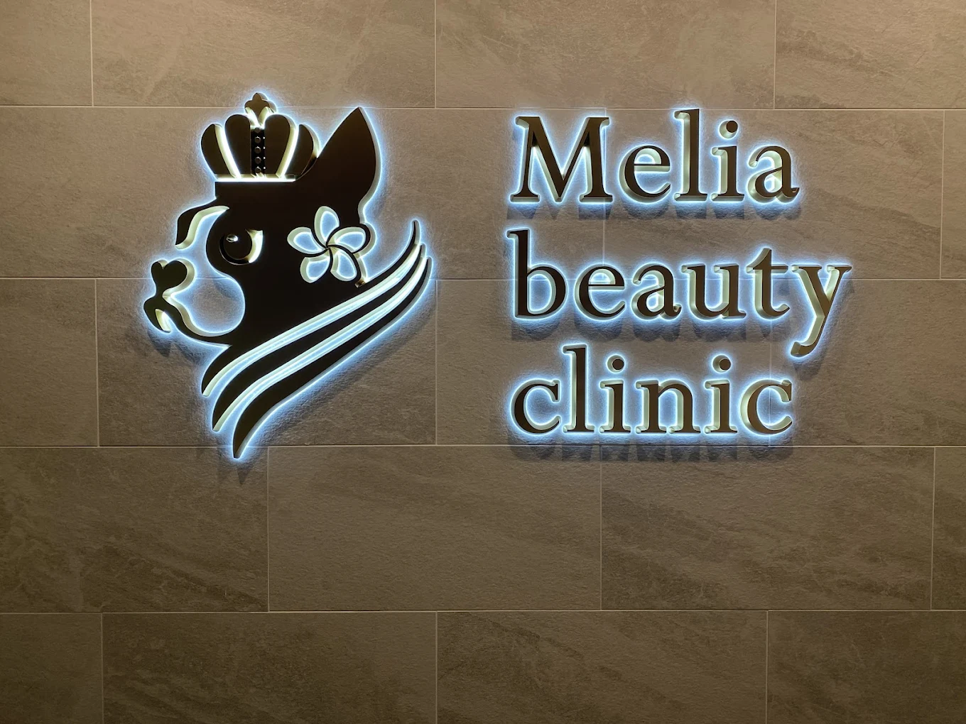 クリニックの様子