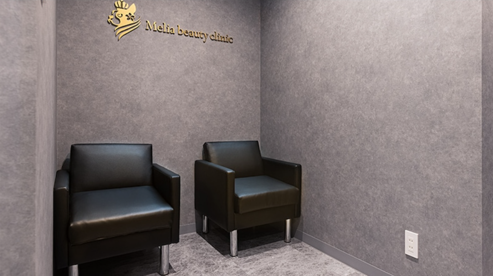 クリニックの様子