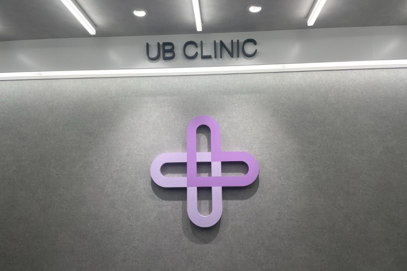 クリニックの様子