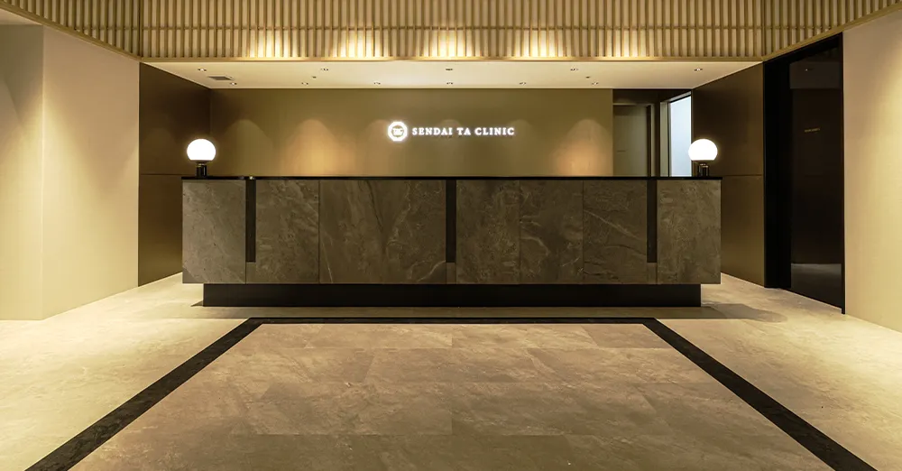 クリニックの様子