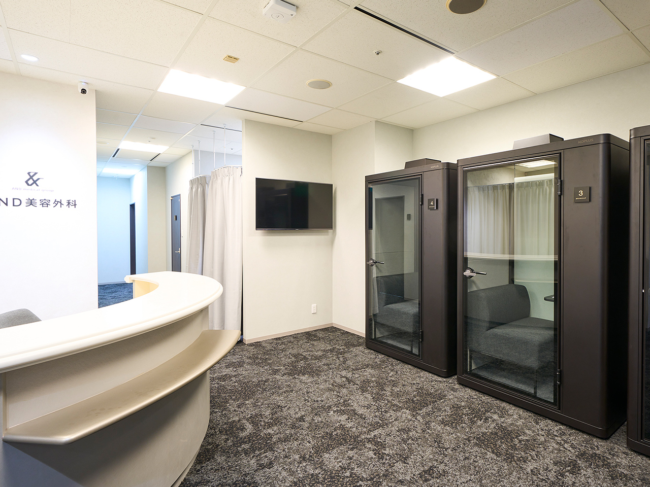 クリニックの様子