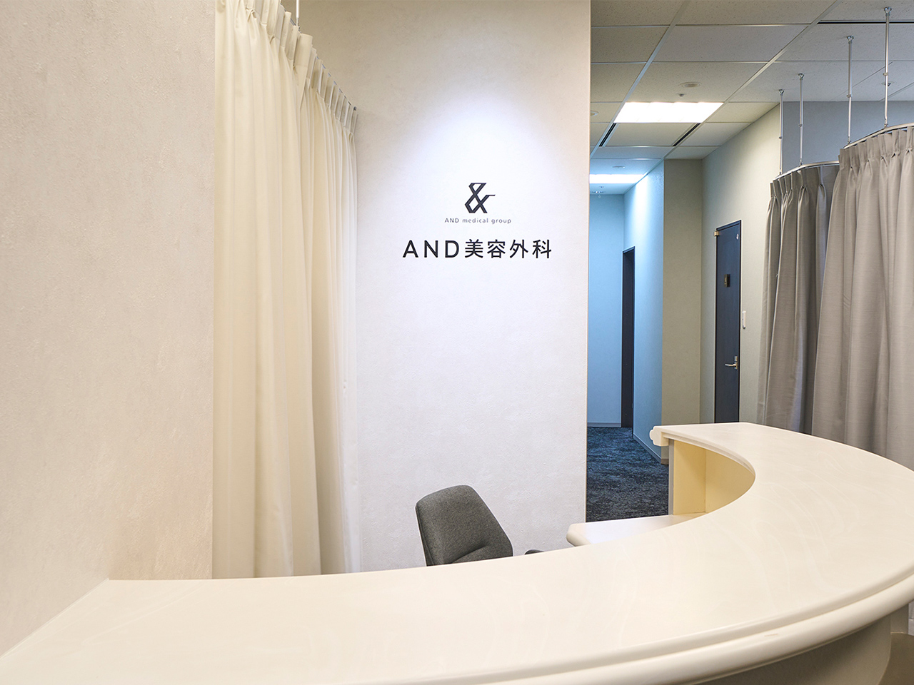 クリニックの様子