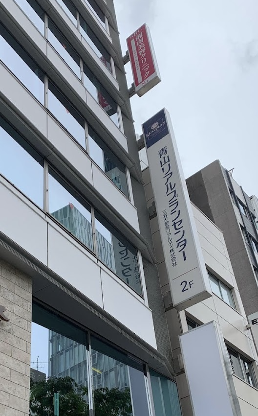 クリニックの様子