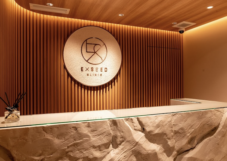 クリニックの様子