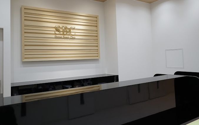 クリニックの様子