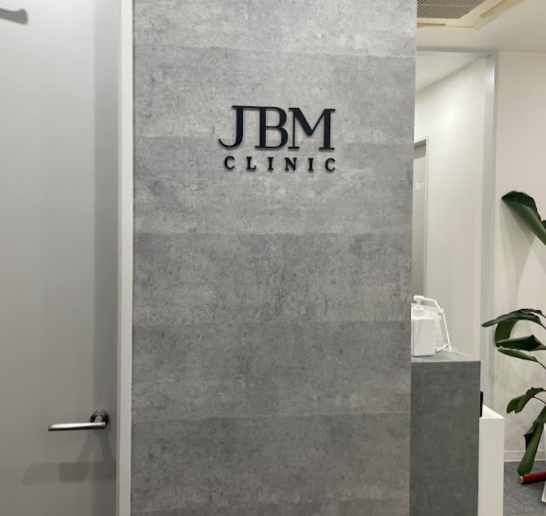 クリニックの様子