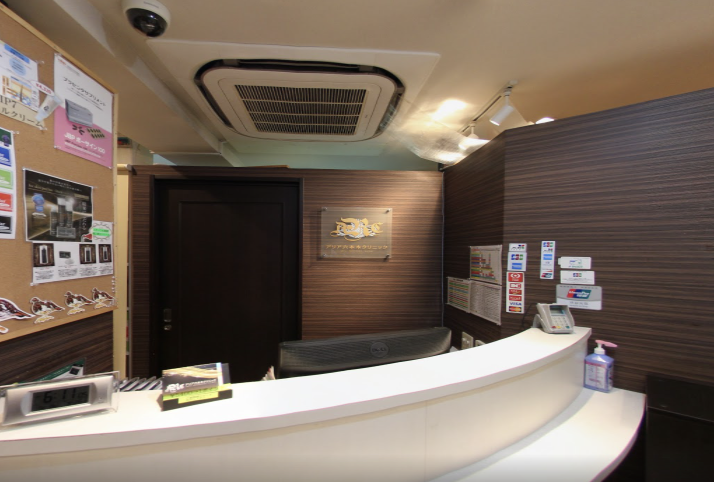 クリニックの様子