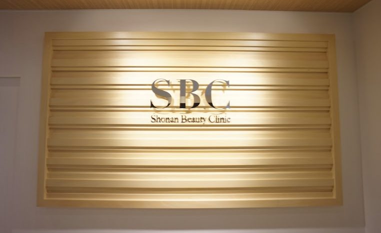 クリニックの様子