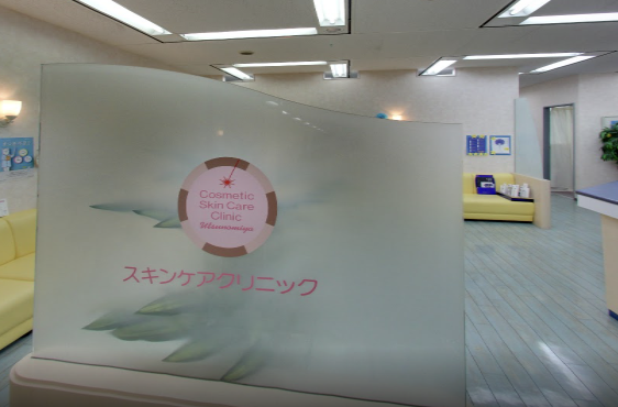 クリニックの様子