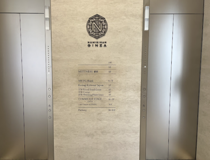 クリニックの様子