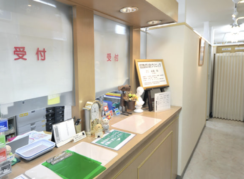 クリニックの様子