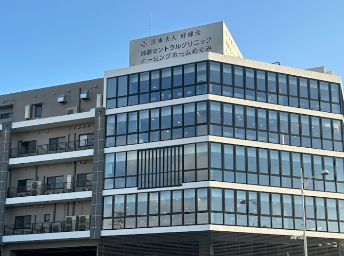 クリニックの様子