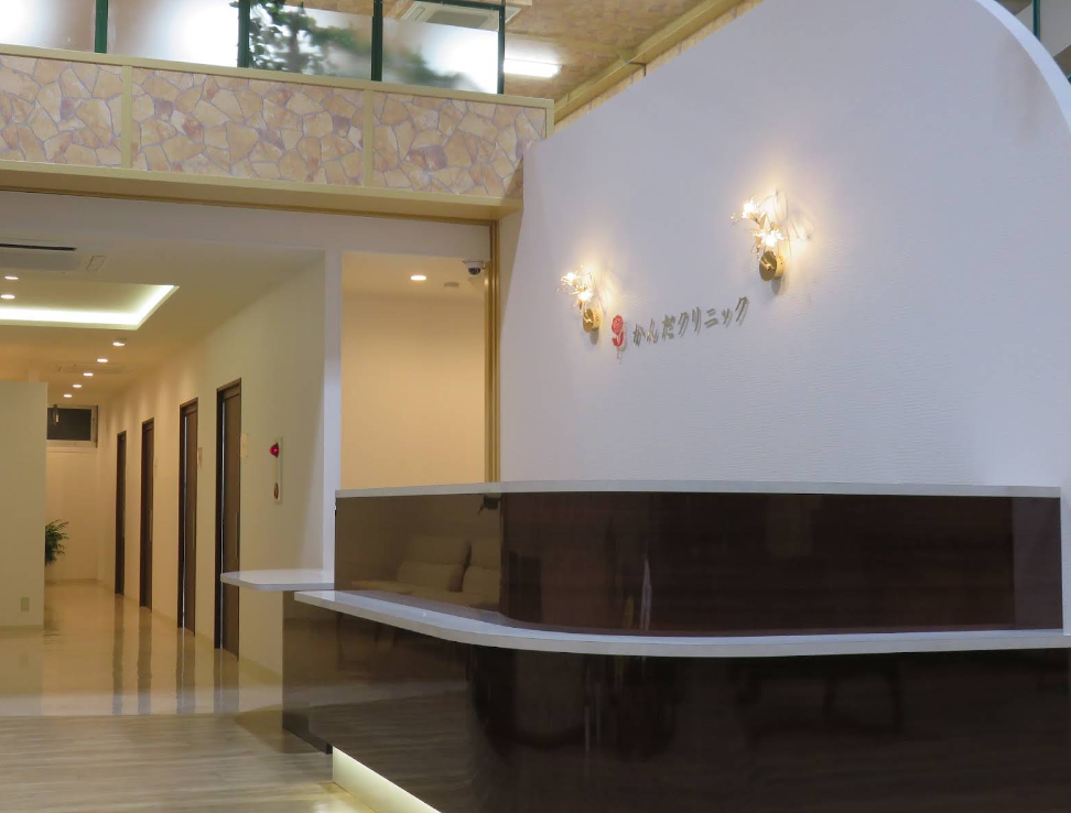 クリニックの様子