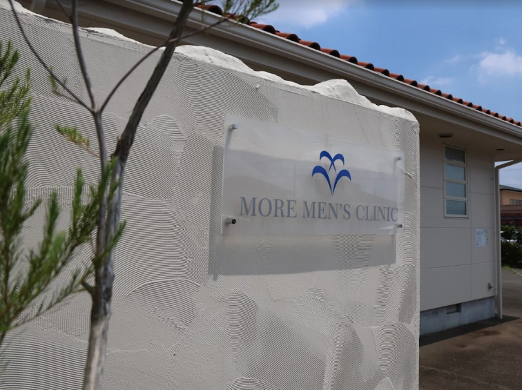 クリニックの様子