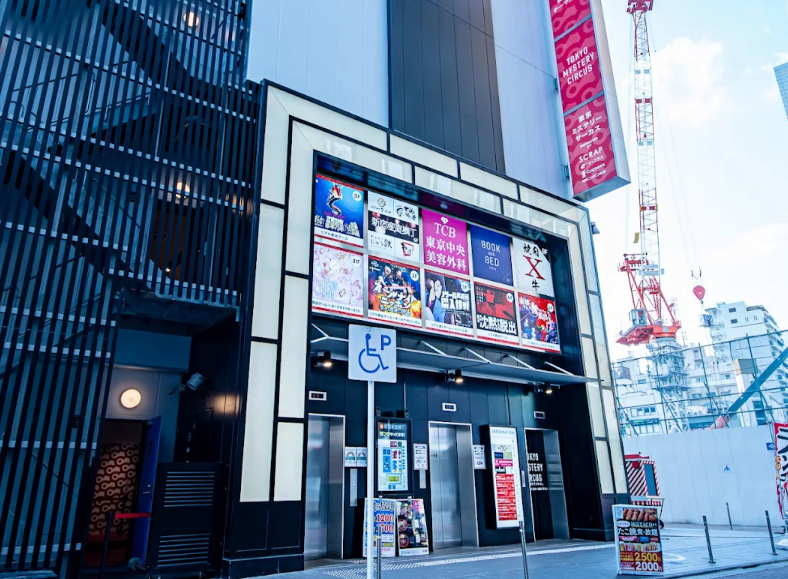 クリニックの様子