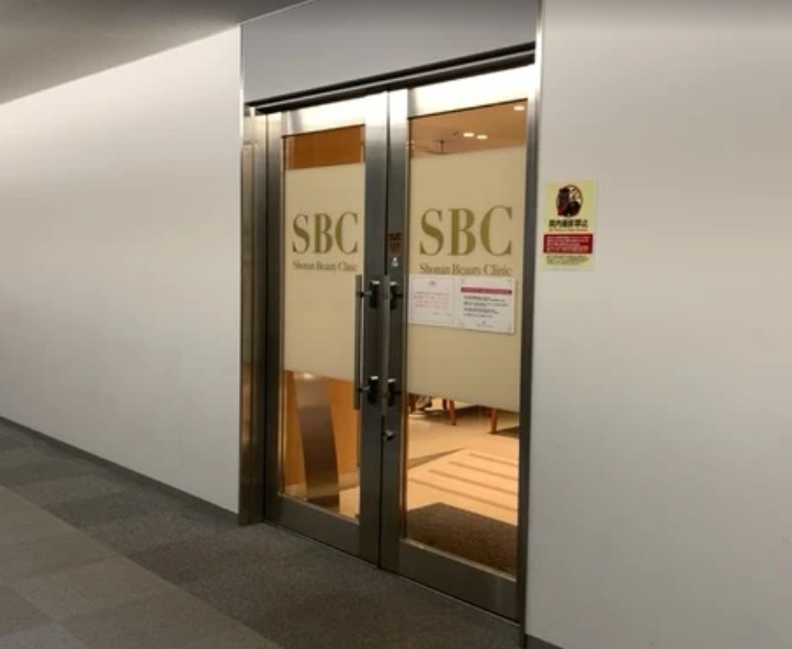 クリニックの様子