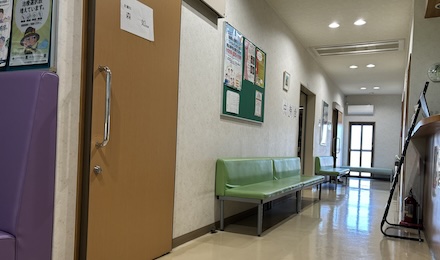 クリニックの様子