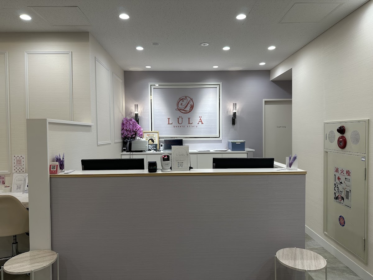 クリニックの様子