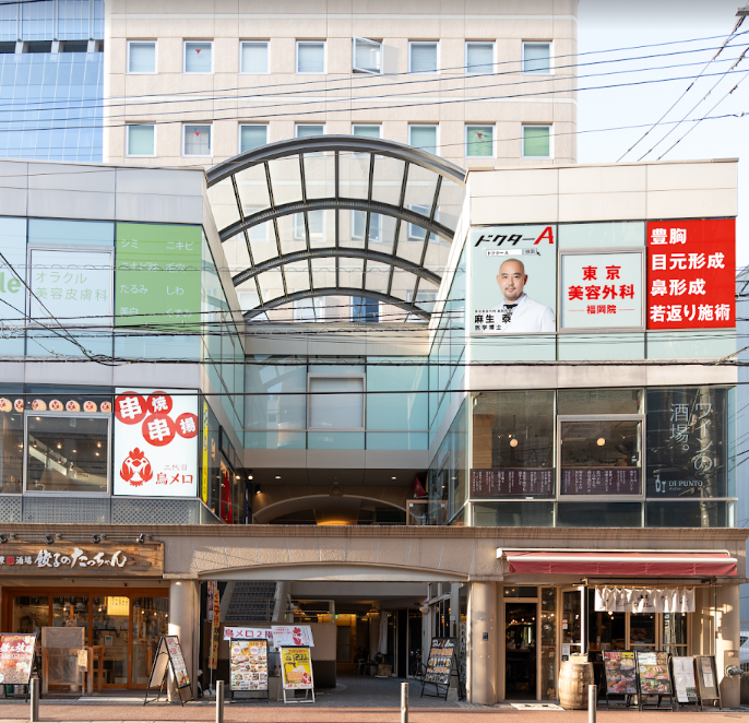 クリニックの様子