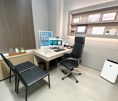 クリニックの様子