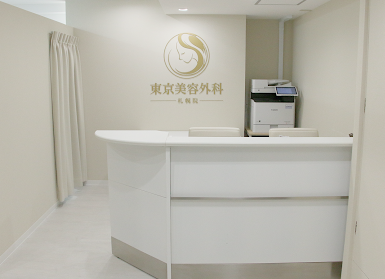 クリニック画像