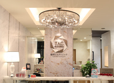 クリニックの様子