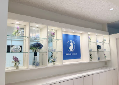 クリニックの様子