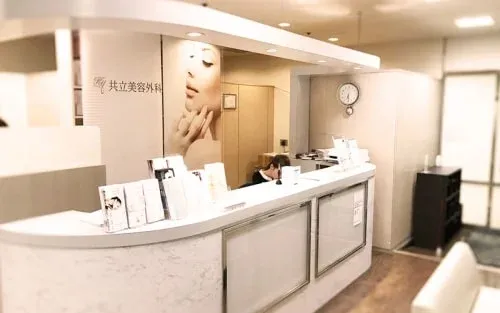 クリニックの様子