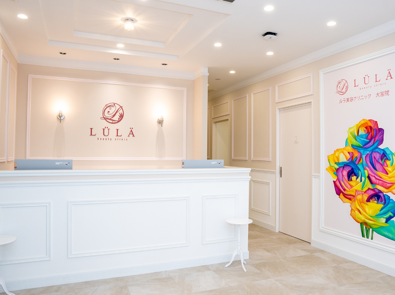 クリニック画像