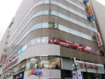 銀座よしえクリニック 池袋院