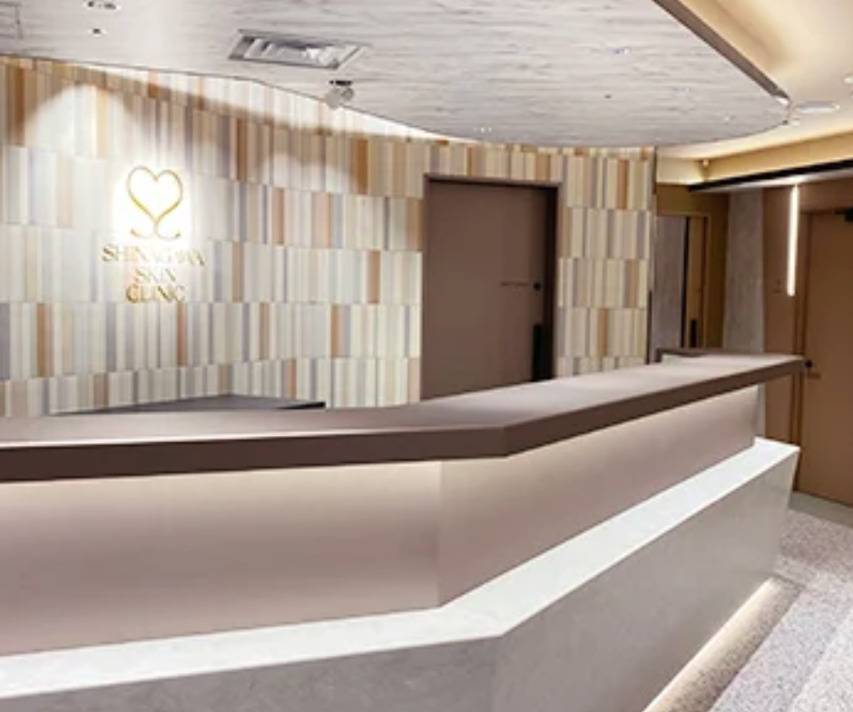 クリニックの様子